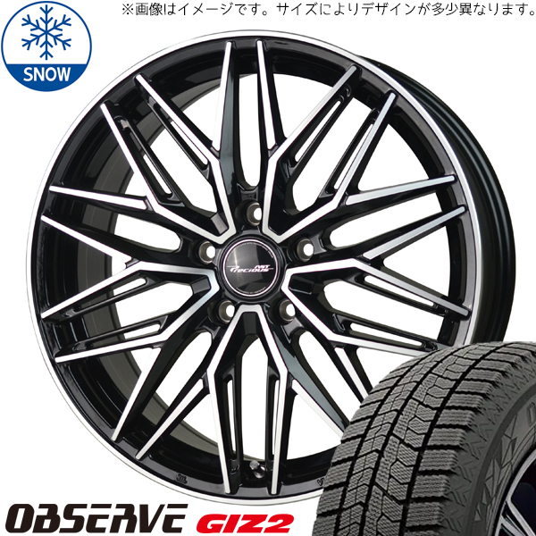 イグニス クロスビー 175/60R16 スタッドレス | トーヨー オブザーブ GIZ2 & アストM3 16インチ 4穴100