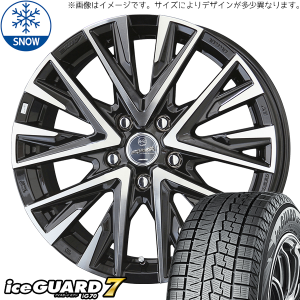 ノートオーラ 205/55R16 スタッドレス | ヨコハマ アイスガード7 & レジーナ 16インチ 4穴100