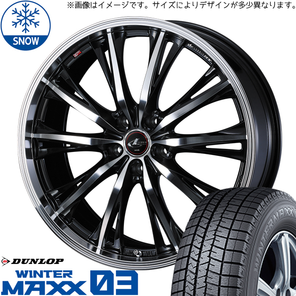 キューブ Z11 マーチ K13 195/45R16 スタッドレス | ダンロップ ウィンターマックス03 & レオニス RT 16インチ 4穴100