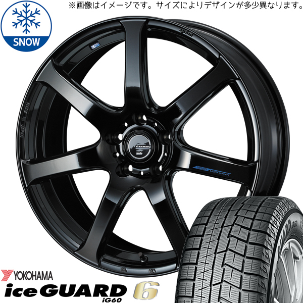 アクア クロスオーバー 185/60R16 スタッドレス | ヨコハマ アイスガード6 & レオニス ナヴィア07 16インチ 4穴100
