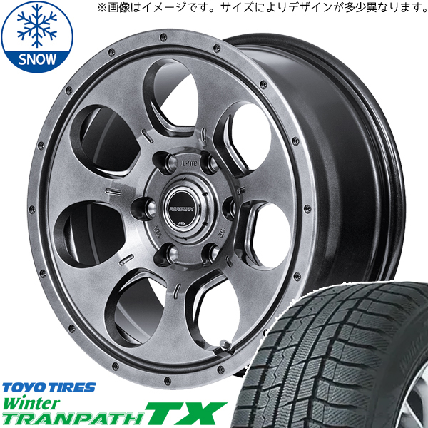 ハイエース 200系 215/65R16 スタッドレス | トーヨー トランパス TX & マッドエージェント 16インチ 6穴139.7