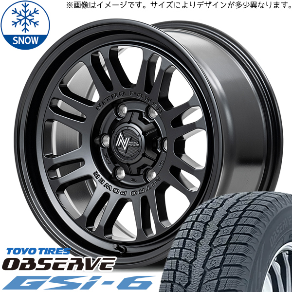 ハイエース 200系 215/70R16 スタッドレス | トーヨー オブザーブ GSI6 & ナイトロパワー M16 アサルト 16インチ 6穴139.7
