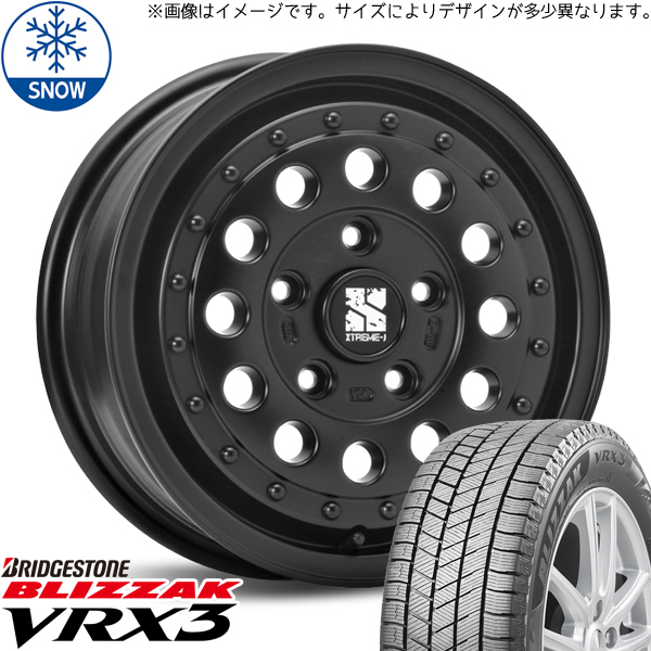 ハイエース 200系 215/70R16 スタッドレス | ブリヂストン VRX3 & エクストリームJ ラギッド 16インチ 6穴139.7