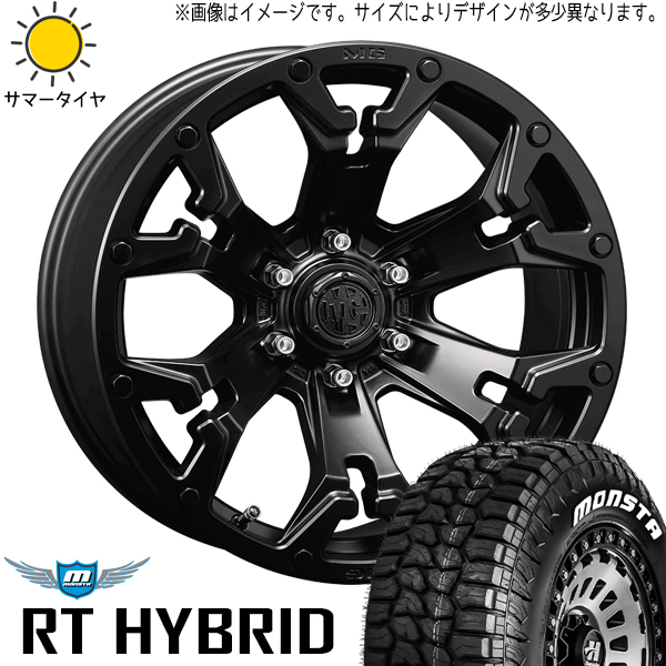 プラド 275/55R20 ホイールセット | モンスタタイヤ RT & マーテル GOLEM 20インチ 6穴139.7