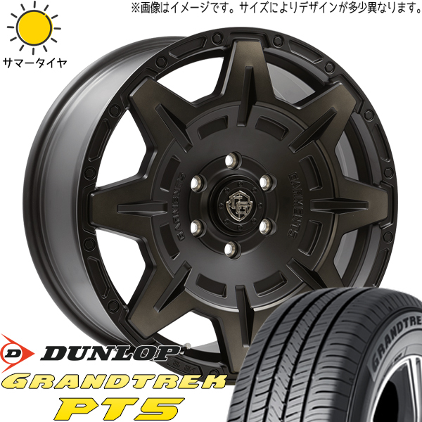 ランクル250 265/60R20 ホイールセット | ダンロップ グラントレック PT5 & ガーメンツ スタイルM 20インチ 6穴139.7