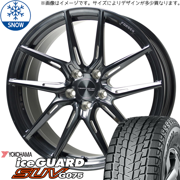 NX Class po235/50R20 зимний | Yokohama Ice Guard G075 & TSF-02 20 дюймовый 5 дыра 114.3