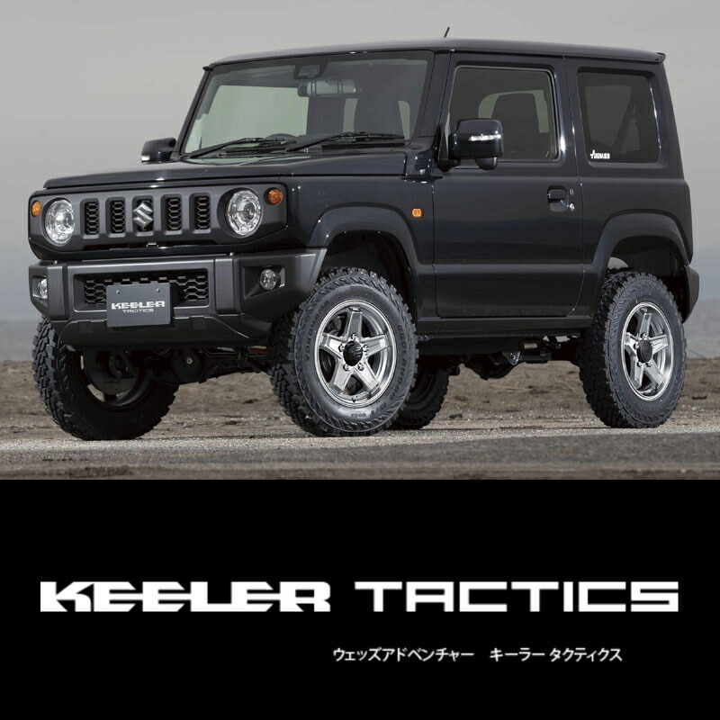 ハイエース 200系 195/80R15 スタッドレス | トーヨー オブザーブ GSI6 & キーラータクティクス 15インチ 6穴139.7