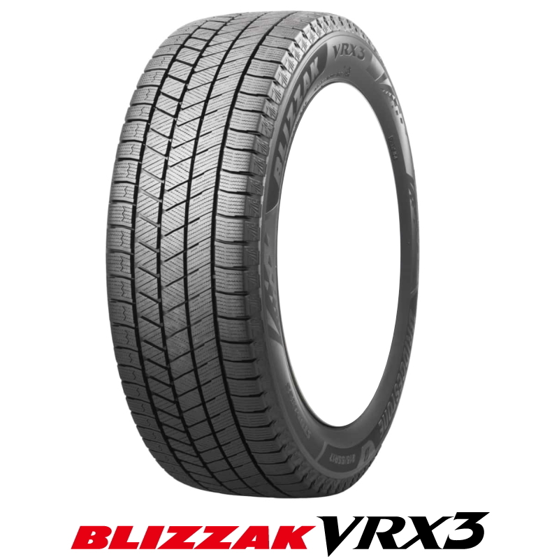 アクア クロスオーバー 185/60R16 スタッドレス | ブリヂストン VRX3 & V25 16インチ 4穴100