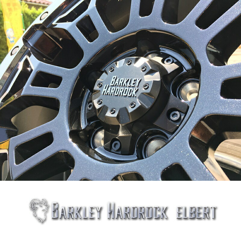 プラド 285/55R20 ホイールセット | BFグッドリッチ オールテレーン KO2 & エルバート 20インチ 6穴139.7