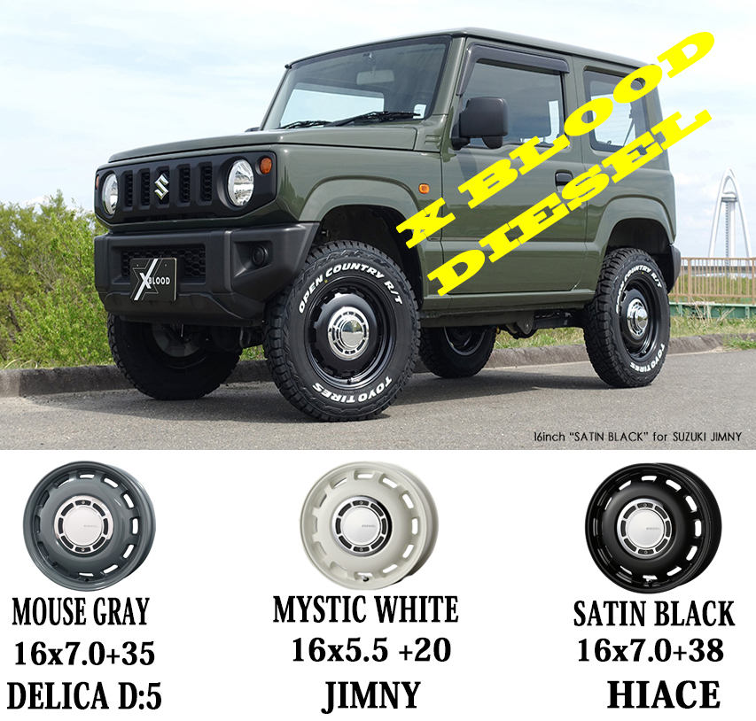 プリウス 185/65R15 スタッドレス | ダンロップ ウィンターマックス02 & ディーゼル 15インチ 5穴100