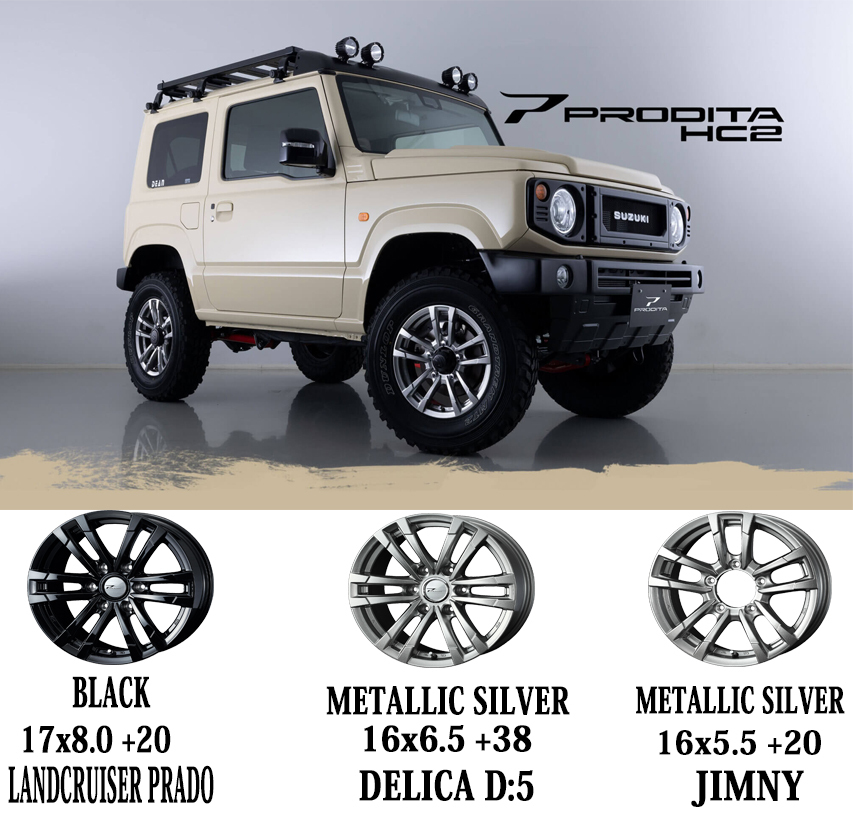 ハイエース 200系 195/80R15 ホイールセット | ヨコハマ ジオランダー AT & プロディータ 15インチ 6穴139.7