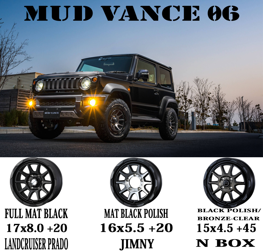 ハイエース 200系 195/80R15 スタッドレス | トーヨー オブザーブ GSI6 & マッドヴァンス06 15インチ 6穴139.7