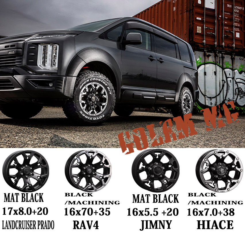プラド 265/50R20 ホイールセット | モンスタタイヤ AT & マーテル GOLEM 20インチ 6穴139.7
