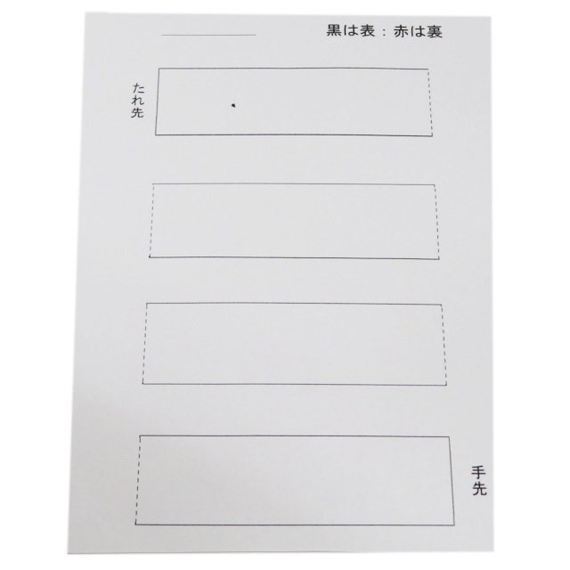 item_image_10