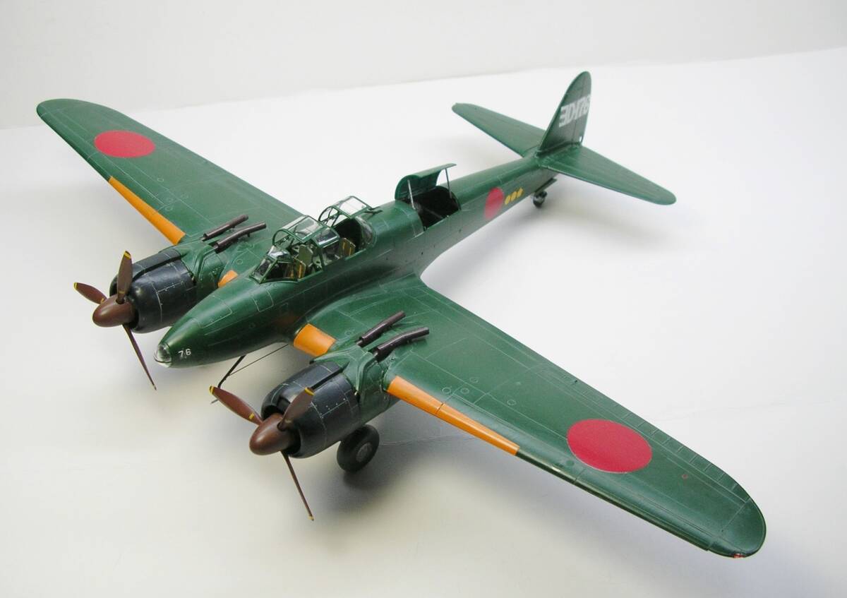 航空技術 20冊セット 航空技術 20冊セット 航空技術 20冊セット