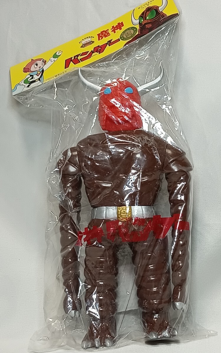 箱付□ゼンマイブリキ観覧車 未使用 完動品 デットストック 箱付□ゼンマイブリキ観覧車 未使用 完動品 デットストック