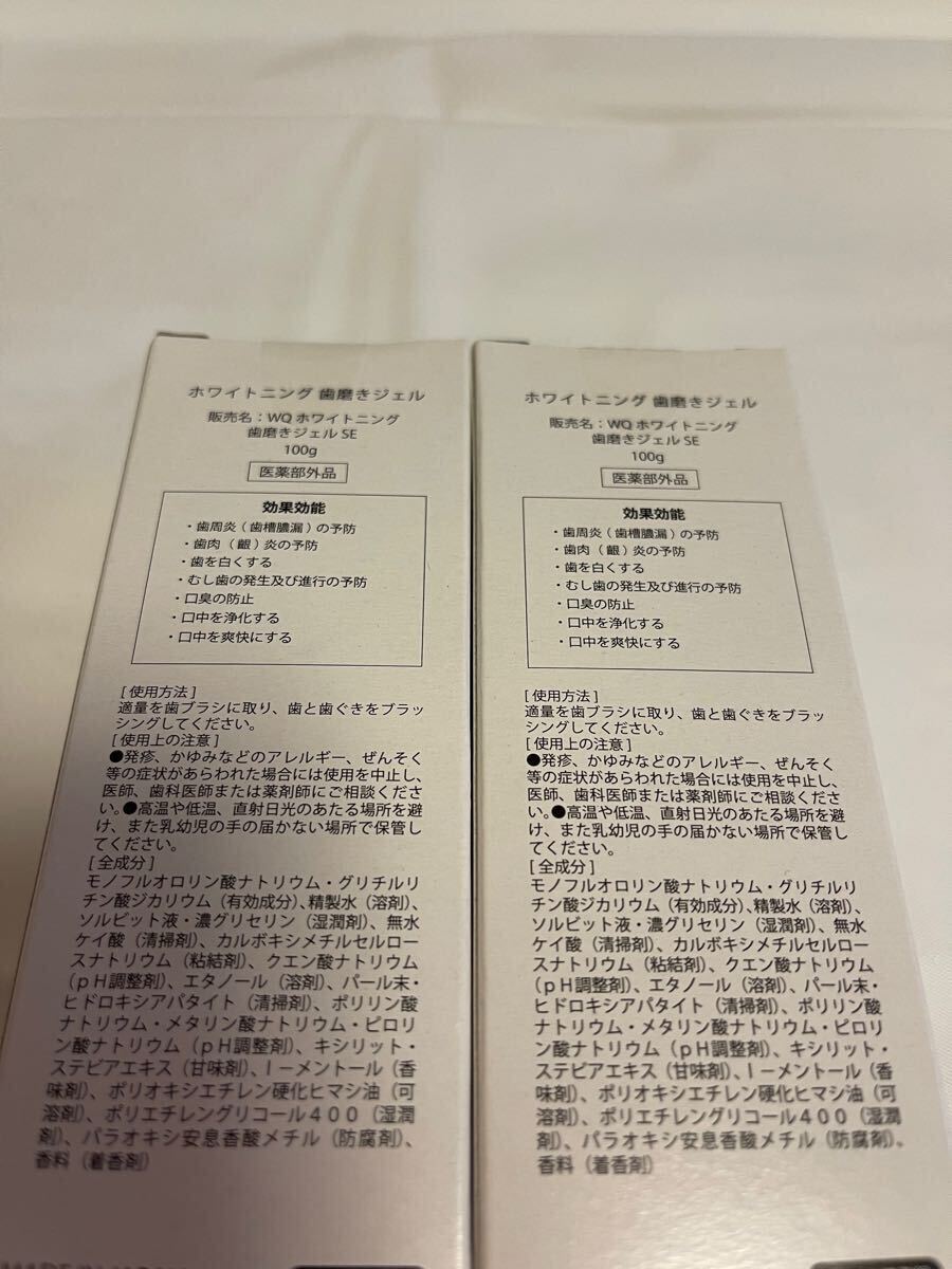item_image_9