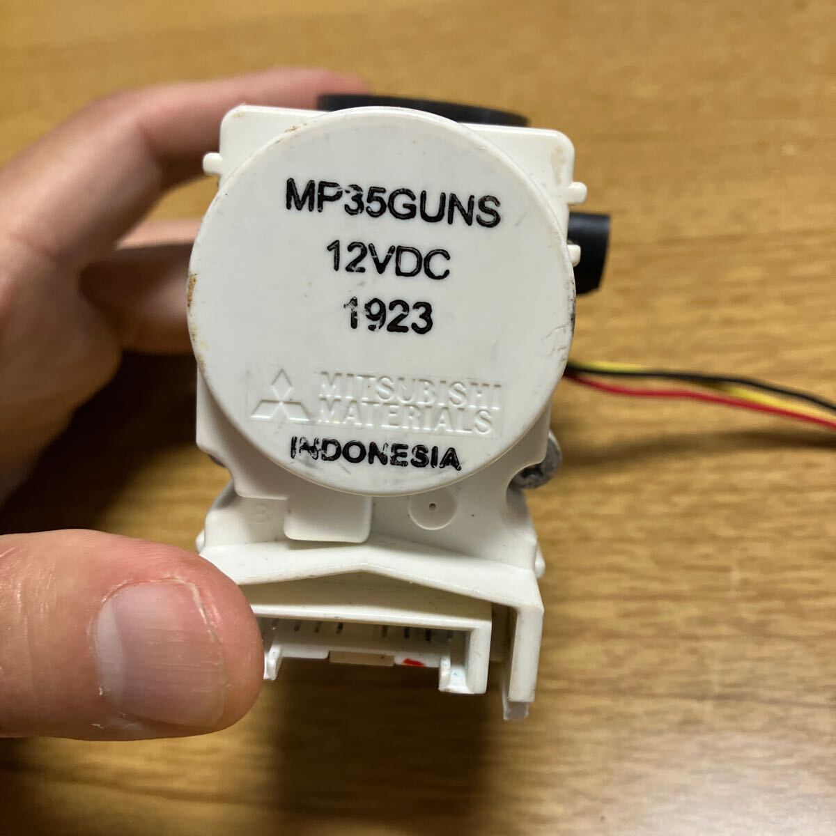 三菱　MITSUBISHI　MP35GUNS　エコキュート　混合弁　ジャンク