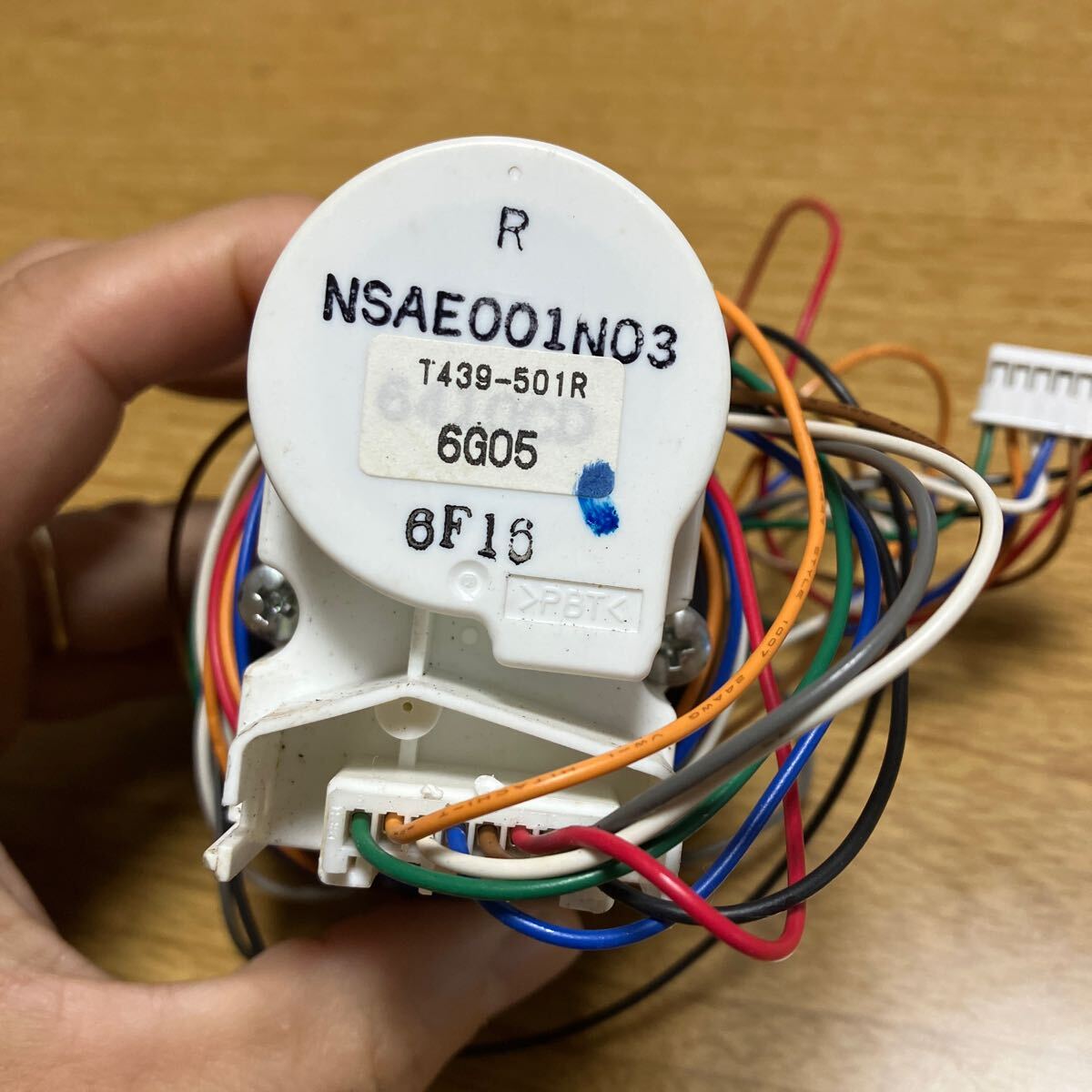 エコキュート部品 ヒートポンプ給湯器 ふろミキシング弁 エコキュート部品 ヒートポンプ給湯器 ふろミキシング弁