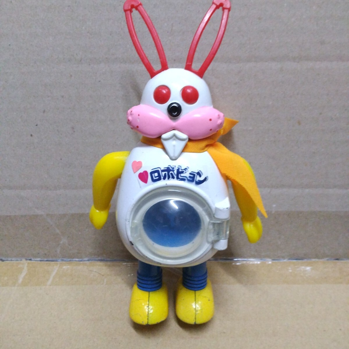 ポピー超合金 ロボピョン 箱無し中古品。