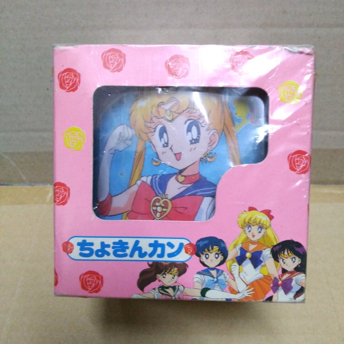 セイカノート セーラームーン 貯金缶 新品 未使用。
