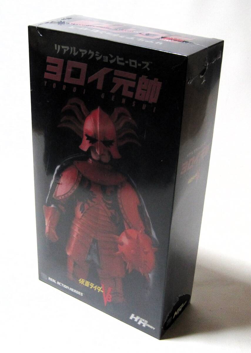Bibian 比比昂- メディコムトイ×ハイパーホビー限定RAH ヨロイ Bibian 比比昂- メディコムトイ×ハイパーホビー限定RAH ヨロイ