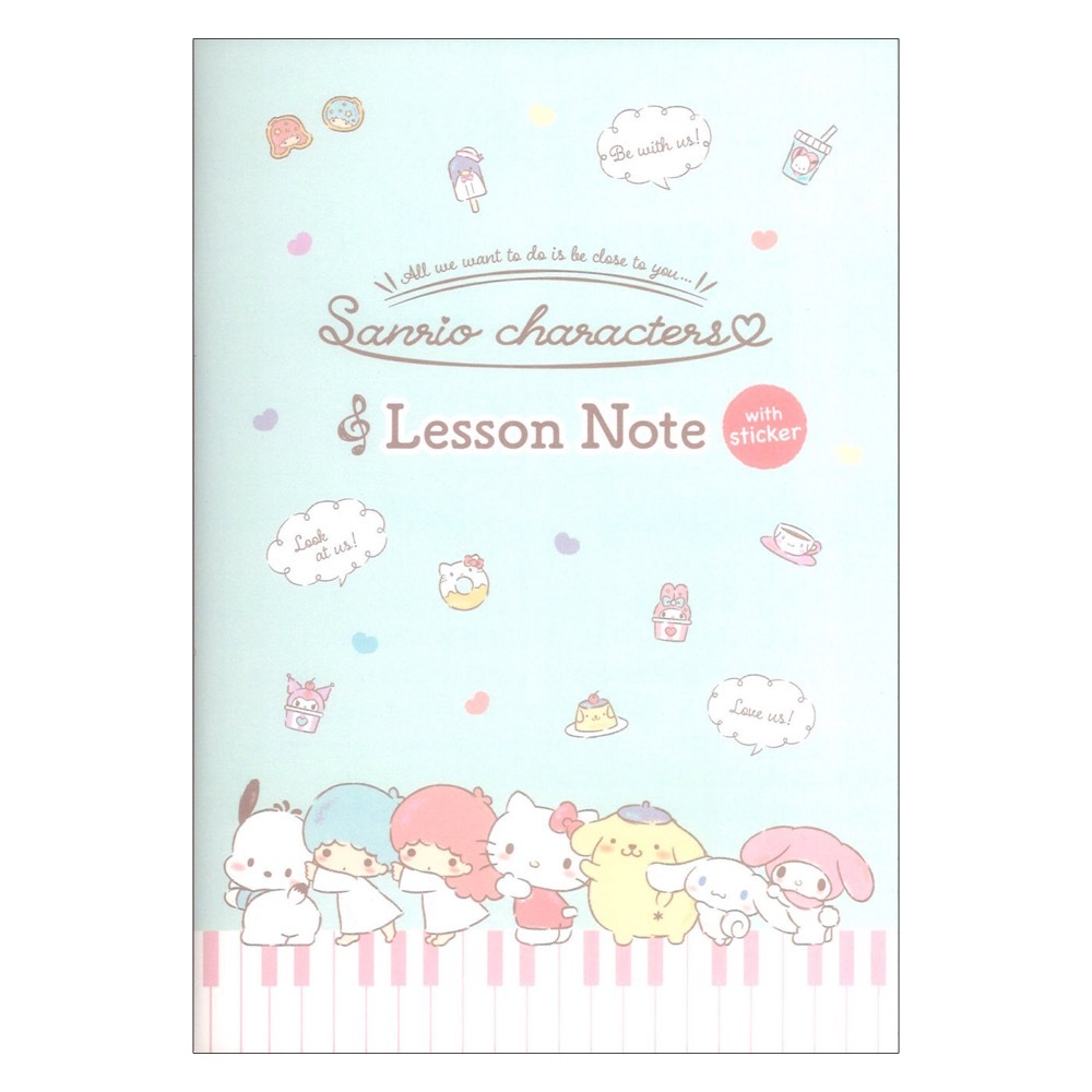  Sanrio герой z урок Note наклейка есть Yamaha музыка носитель информации ×5 шт. 