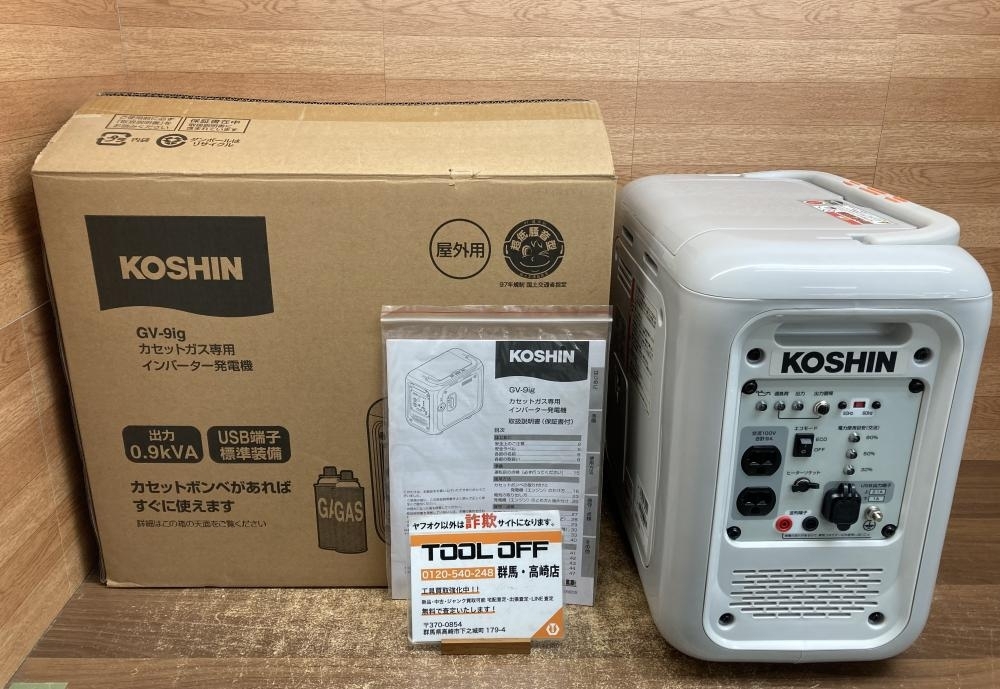 Yahoo!オークション - 002 未使用品 工進 KOSHIN カセットガス Yahoo!オークション - 002 未使用品 工進 KOSHIN カセットガス
