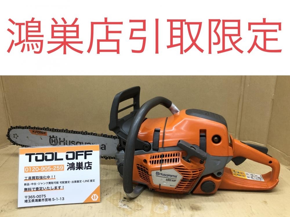 Yahoo!オークション - 016 おすすめ商品・鴻巣店引取限定商品 Yahoo!オークション - 016 おすすめ商品・鴻巣店引取限定商品