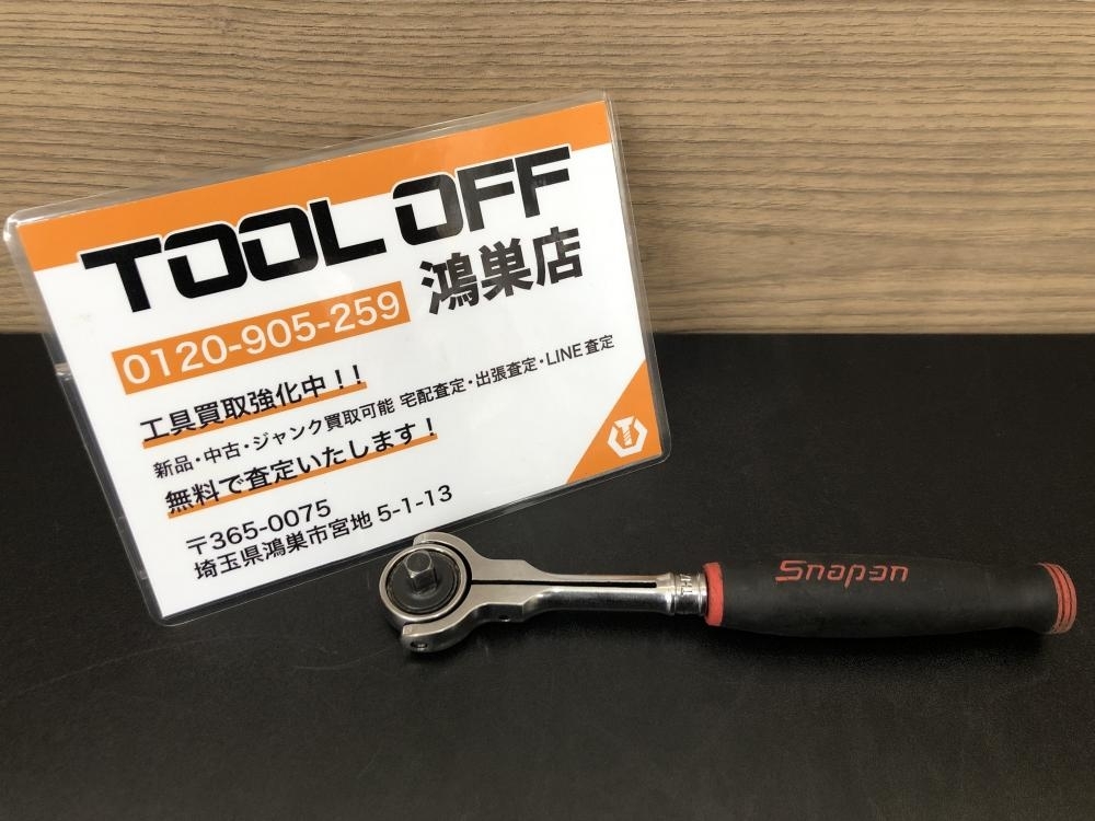 016■おすすめ商品■Snap-on スナップオン スイベルヘッドラチェット TH737