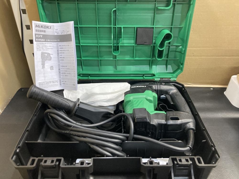 007◇未使用品・即決価格◇HIKOKI 電動ハンマ H41SA4