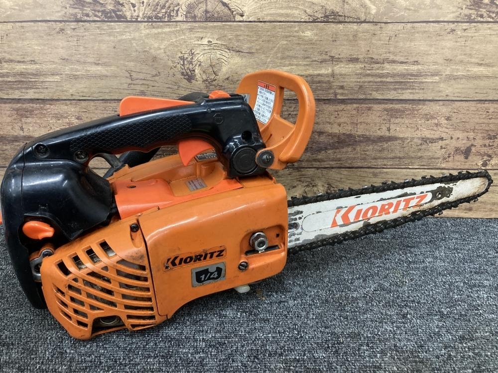 013♪おすすめ商品・店頭引取限定商品♪共立 250mmエンジンチェンソー チェーンソー CS260T 25cmタイプガイドバー