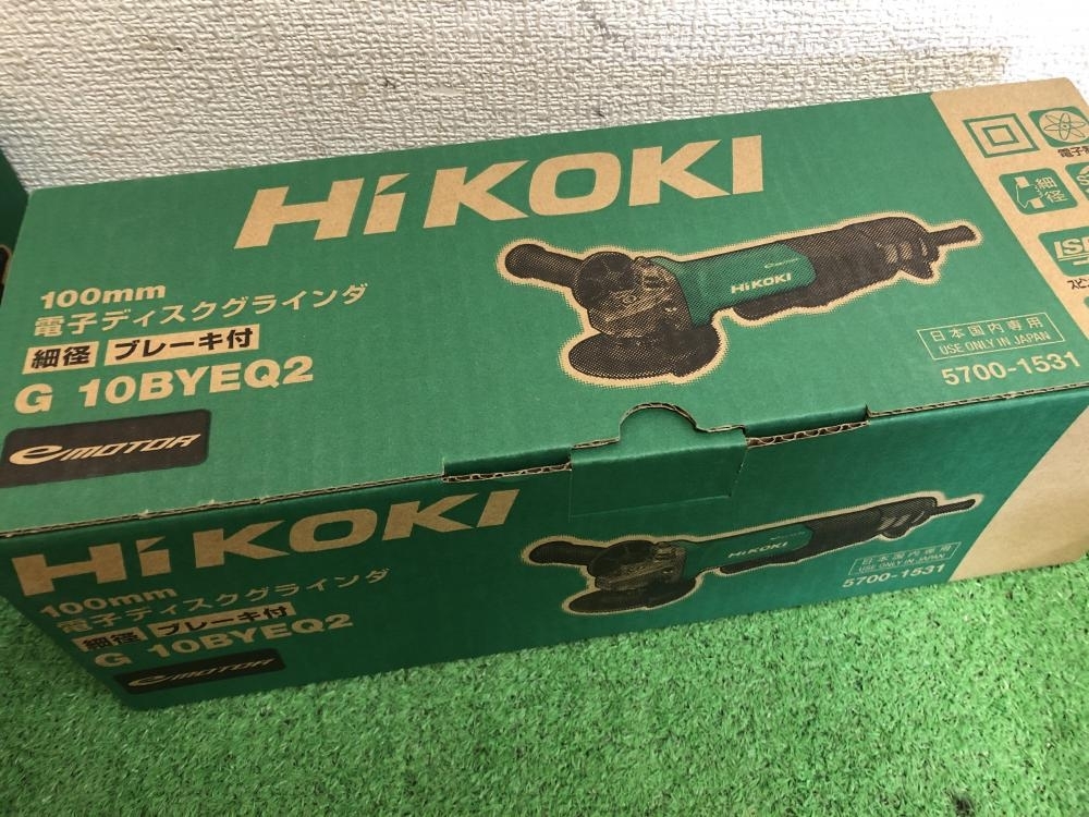 005▽未使用品▽HiKOKI 125mm電子ディスクグラインダ G13SHA 005▽未使用品▽HiKOKI 125mm電子ディスクグラインダ G13SHA