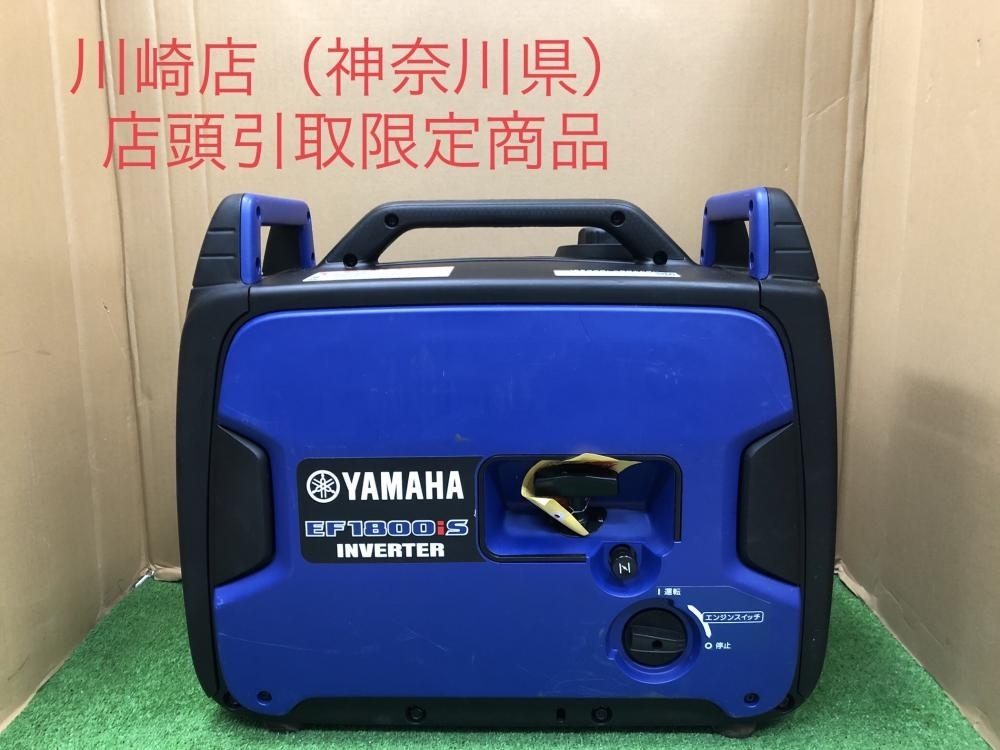 195000円 45kVA 発電機 ヤンマー 200V YAG45S-4 ディーゼル 3相 195000円 45kVA 発電機 ヤンマー 200V YAG45S-4 ディーゼル 3相
