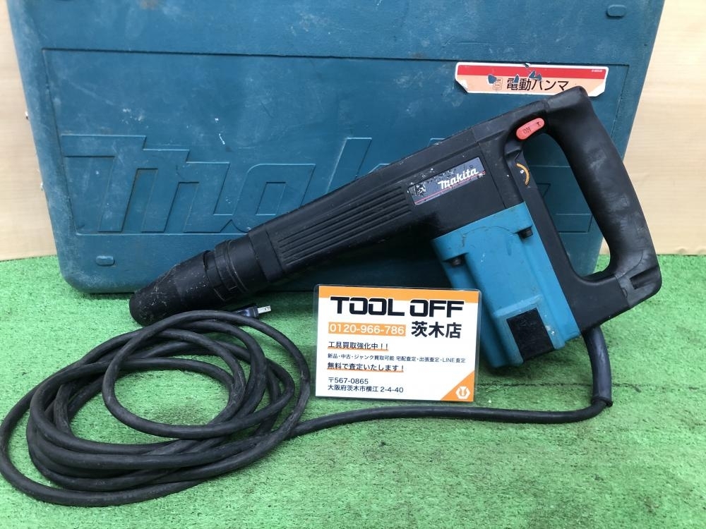015●おすすめ商品●makitaマキタ 電動ハンマ HM1100C ※本体＋ケース・ハンドル部分欠品・ケース閉まり具合悪い