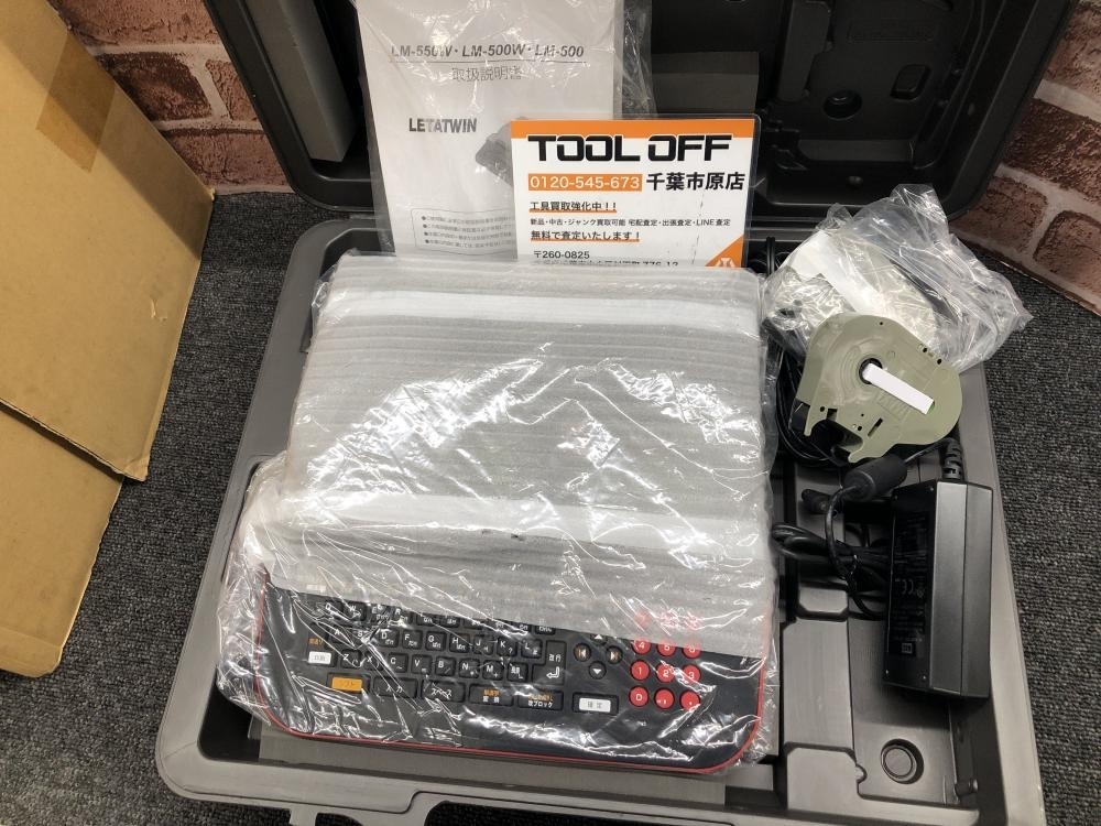 017◇おすすめ商品◇MAX レタツイン チューブマーカー LM-500 ※使用品インクリボン4個付き