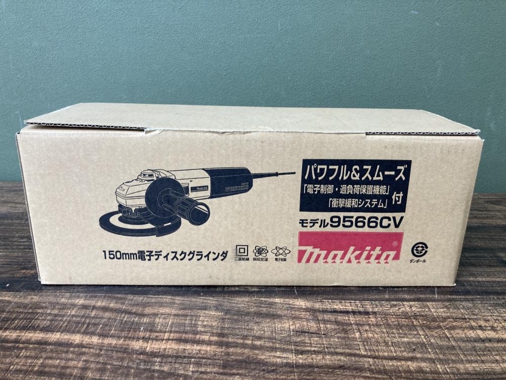 022○未使用品○makita マキタ 150㎜電子ディスクグラインダ 9566CV 022○未使用品○makita マキタ 150㎜電子ディスクグラインダ 9566CV
