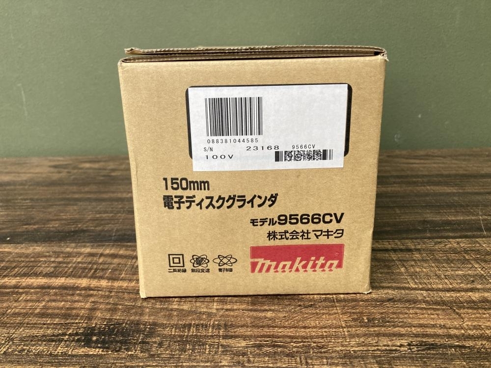 022○未使用品○makita マキタ 150㎜電子ディスクグラインダ 9566CV 022○未使用品○makita マキタ 150㎜電子ディスクグラインダ 9566CV
