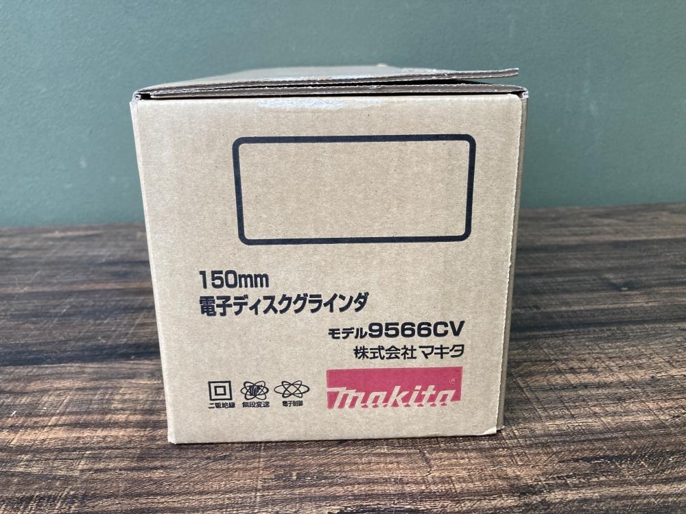 022○未使用品○makita マキタ 150㎜電子ディスクグラインダ 9566CV 022○未使用品○makita マキタ 150㎜電子ディスクグラインダ 9566CV