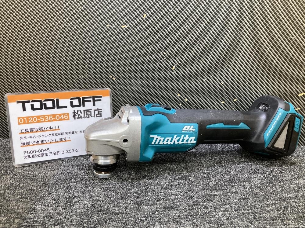 013♪おすすめ商品♪マキタ makita 充電式ディスクグラインダ GA404DN 18V 100mm