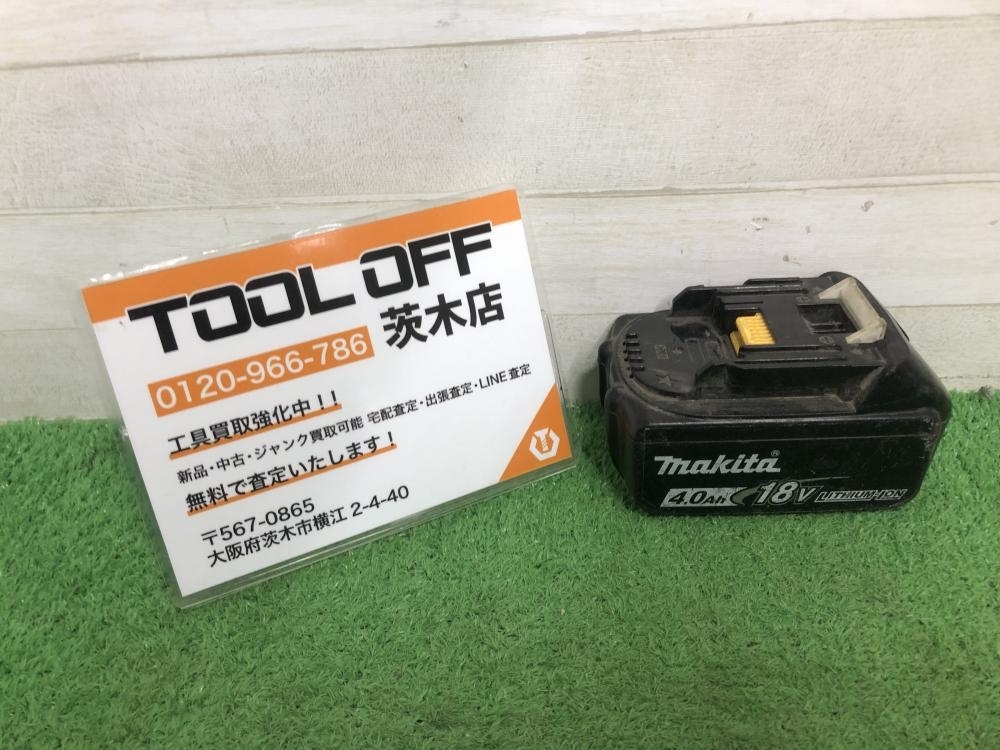 015●おすすめ商品●マキタ 充電回数97回18Vリチウムイオンバッテリー BL1840 ※過負荷5％