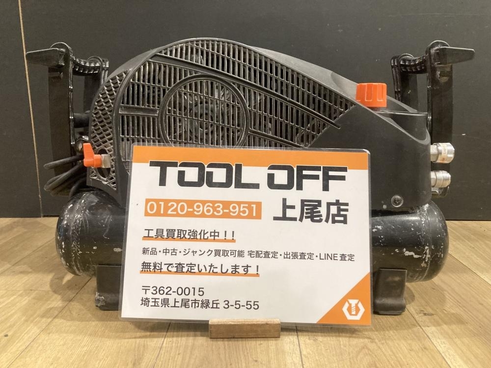 018★ジャンク品★MAX マックス 高圧専用エアコンプレッサ AK-HH1270E2 ※エアチャックからエア漏れ・商品説明必読