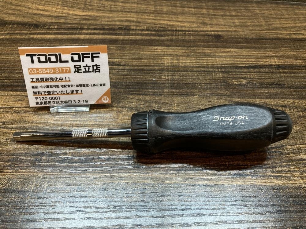 023◆おすすめ商品◆スナップオン 1/4ラチェットドライバー TMR4