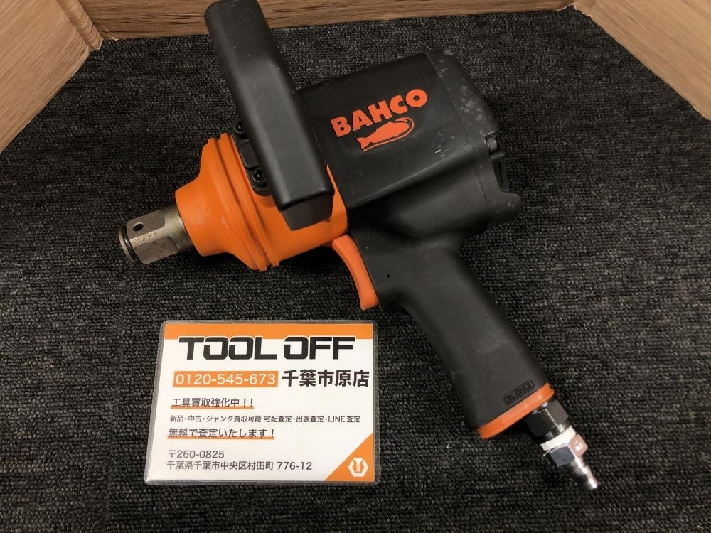 017◇おすすめ商品◇BAHCO ドライブインパクトレンチ BP905P 017◇おすすめ商品◇BAHCO ドライブインパクトレンチ BP905P
