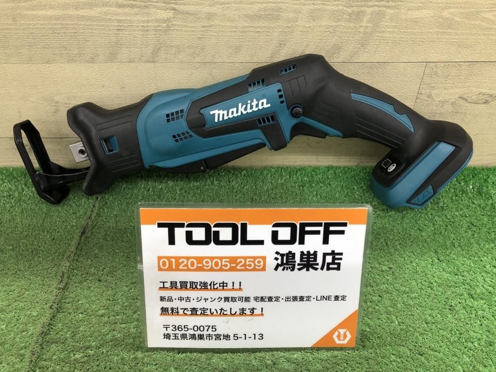 016■おすすめ商品■マキタ makita 充電式レシプロソー JR184DZ 本体のみ