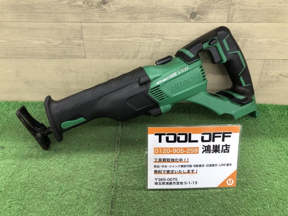 016■おすすめ商品■HiKOKI コードレスセーバーソー CR14DBL 本体のみ