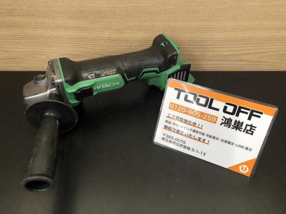 016■おすすめ商品■HiKOKI 100mm充電式ディスクグラインダ G14DBVL 本体のみ