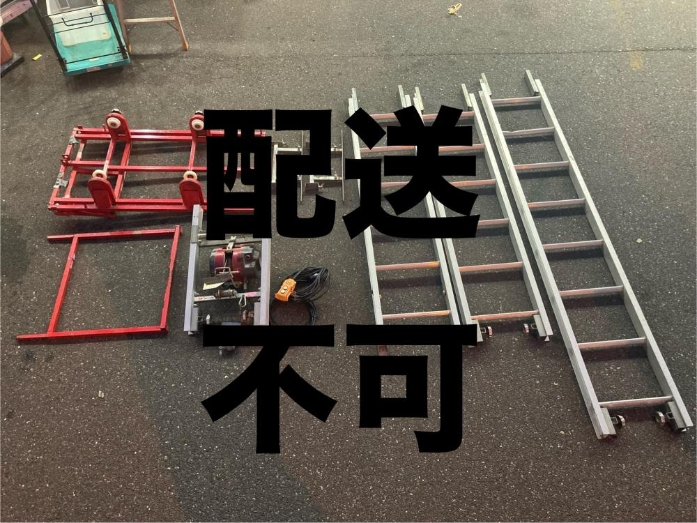 DP2 インボリュートギヤカッター No.8 歯車加工 インボリュート DP2 インボリュートギヤカッター No.8 歯車加工 インボリュート