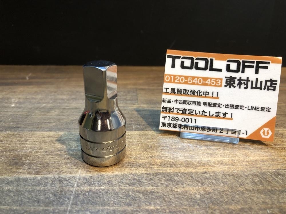 004★おすすめ商品★Snap-on　スナップオン 1/2エクステンションバー SX2