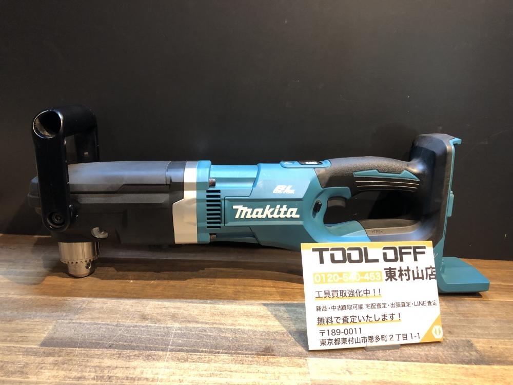 004★おすすめ商品★マキタ 18V+18V36V充電式アングルドリル DA460D 本体のみ